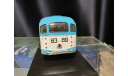 ЛиАЗ 158, масштабная модель, Classicbus, 1:43, 1/43