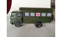 Шкода Skoda, масштабная модель, Avd, scale43, Škoda