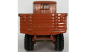 АМО - Ф-15 1927, масштабная модель, scale43