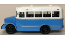 Classicbus - КАВЗ - 651 Бело-голубой, масштабная модель, 1:43, 1/43