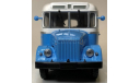 Classicbus - КАВЗ - 651 Бело-голубой, масштабная модель, 1:43, 1/43