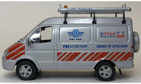 DeAgostini - ГАЗ 2752 Соболь Техпомощь, серебристый, масштабная модель, scale43