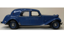 Vitesse - Citroen 11N, blue, масштабная модель, Citroën, 1:43, 1/43