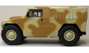 SSM - Пикап-233002 Тигр с тентом, камуфляж, масштабная модель, scale43, ГАЗ