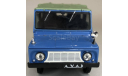 DeAgostini - ЛУАЗ 969А Волынь, голубой / зеленый, масштабная модель, scale43
