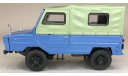 DeAgostini - ЛУАЗ 969А Волынь, голубой / зеленый, масштабная модель, scale43
