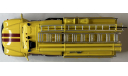 SSM - АЦ-40 (130) 63Б Аварийная служба, Московский Метрополитен, масштабная модель, ЗИЛ, Start Scale Models (SSM), scale43