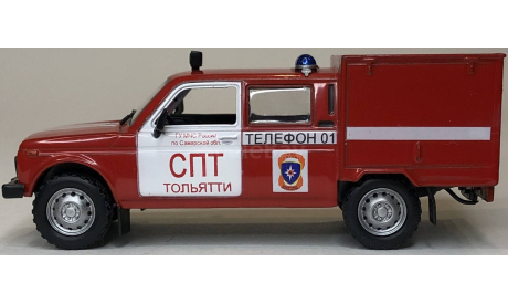DeAgostini - ВИС 294611 Пожарный, красный, масштабная модель, scale43