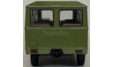 SSM - АПП - 66, хаки, масштабная модель, Start Scale Models (SSM), scale43