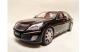 Hyundai Equus, масштабная модель, scale18, Minicraft