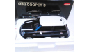 Mini Cooper S, масштабная модель, Kyosho, 1:18, 1/18
