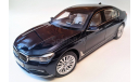 BMW 750Li G10, масштабная модель, Paragon Models, scale18