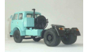 МАЗ-5428 Наш автопром, масштабная модель, 1:43, 1/43