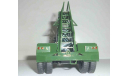 Полуприцеп НАМИ-790, масштабная модель, 1:43, 1/43, Автоистория (АИСТ)