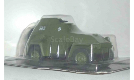 БА-64. Автолегенды СССР №75, масштабная модель, 1:43, 1/43, DeAgostini