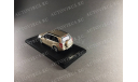 Suzuki Grand Vitara, масштабная модель, AUTOVIRUS, 1:43, 1/43