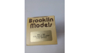 Brooklyn models, масштабная модель, scale43