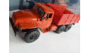 Урал 375, масштабная модель, Элекон, 1:43, 1/43