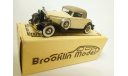 Packard 1932, масштабная модель, Brooklyn, 1:43, 1/43