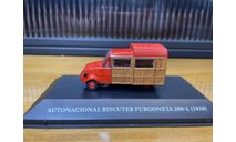 Autonacional Biscuter Furgoneta 200-I - 1958, масштабная модель, Altaya, scale43
