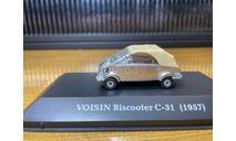 VOISIN Biscooter C-31 1957, масштабная модель, Altaya, scale43