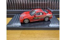 Mazda RX-7 FD (1993), масштабная модель, Altaya, scale43