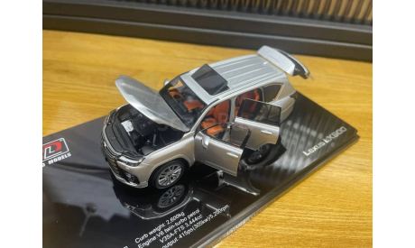 Lexus LX600 (2024) темно-серый, масштабная модель, LCD MODELS, scale43