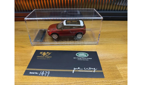 Range Rover Evoque 2011, масштабная модель, Century Dragon, scale43