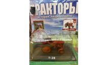 Т 28, масштабная модель трактора, Тракторы. История, люди, машины. (Hachette collections), scale43