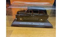 AUSTIN FX4 Лондон,  1965, масштабная модель, DeAgostini, scale43