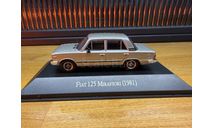 FIAT 125 Mirafiori 1981, масштабная модель, Altaya, scale43