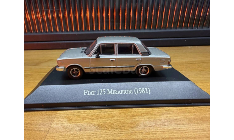 FIAT 125 Mirafiori 1981, масштабная модель, Altaya, scale43