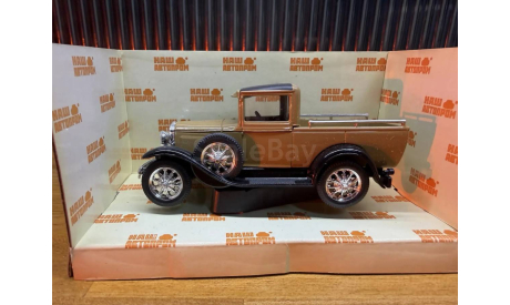 ГАЗ 4 пикап, песочный, масштабная модель, Наш Автопром, scale43