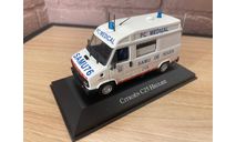 CITROEN C25 Heuliez ’SAMU 76 PC Medical Ambulance’ (скорая медицинская помощь) 1984, масштабная модель, Atlas, scale43, Citroën