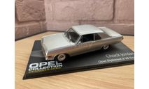 OPEL Diplomat A V8 Coupe, масштабная модель, Altaya, scale43