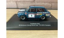 SUNBEAM Imp #1 1972, масштабная модель, Atlas, scale43