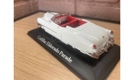 CADILLAC Eldorado Parade 1953, масштабная модель, Atlas, scale43