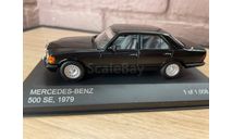 MERCEDES-BENZ 500 SE W126 1979, масштабная модель, WhiteBox, scale43