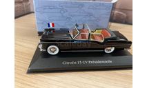 CITROEN 15CV Presidentielle, масштабная модель, Atlas, scale43, Citroën