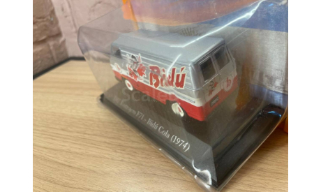 IME Rastrojero F71 Bidü Cola 8Z4, масштабная модель, Altaya, scale43