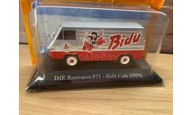IME Rastrojero F71 Bidü Cola 8Z4, масштабная модель, Altaya, scale43