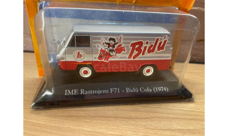 IME Rastrojero F71 Bidü Cola 8Z4, масштабная модель, Altaya, scale43