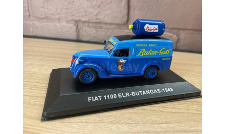 FIAT 1100 ELR Butan Gas (1948), масштабная модель, Altaya, scale43