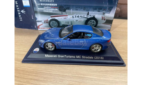 MASERATI GranTurismo MC Stradale 2013, масштабная модель, scale43