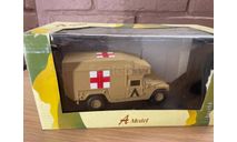 HUMMER H1 medical, sand, масштабная модель, Atlas, scale43
