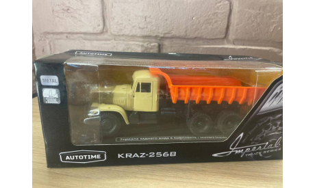КРАЗ 256B Cамосвал, масштабная модель, Autotime Collection, scale43
