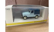 МОСКВИЧ 2148 (1973), масштабная модель, Prommodel43, scale43