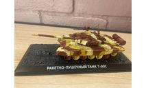 Танк Т-90С, песочный камуфляж, масштабные модели бронетехники, Звезда, scale72