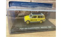 FIAT 500 Giardiniera 1960 Necchi, масштабная модель, Altaya, scale43