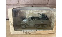 Multiple Gun Motor Carriage M16, масштабные модели бронетехники, Atlas, scale43